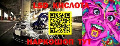 COCAINE Бугуруслан
