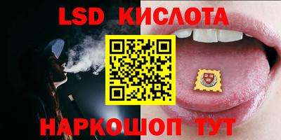 героин Бузулук