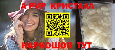 COCAINE Бугуруслан