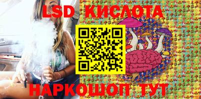 COCAINE Бугуруслан
