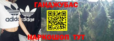 мдма Будённовск
