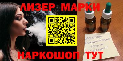 героин Бузулук