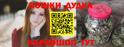 COCAINE Бугуруслан