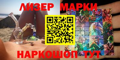 COCAINE Бугуруслан