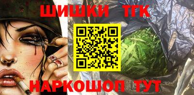 COCAINE Бугуруслан