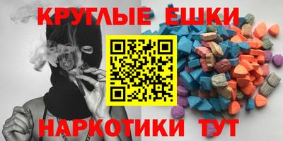 героин Бузулук