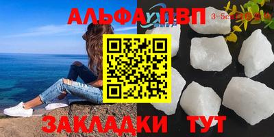 COCAINE Бугуруслан