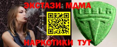 героин Бузулук