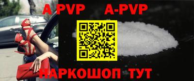 героин Бузулук