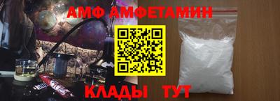 героин Бузулук