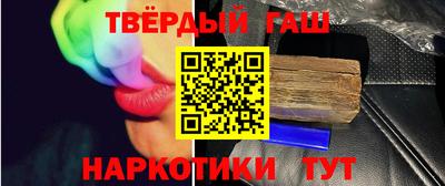 COCAINE Бугуруслан