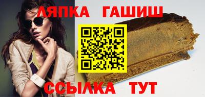героин Бузулук