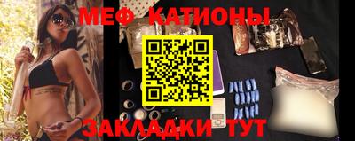 COCAINE Бугуруслан
