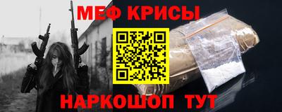героин Бузулук